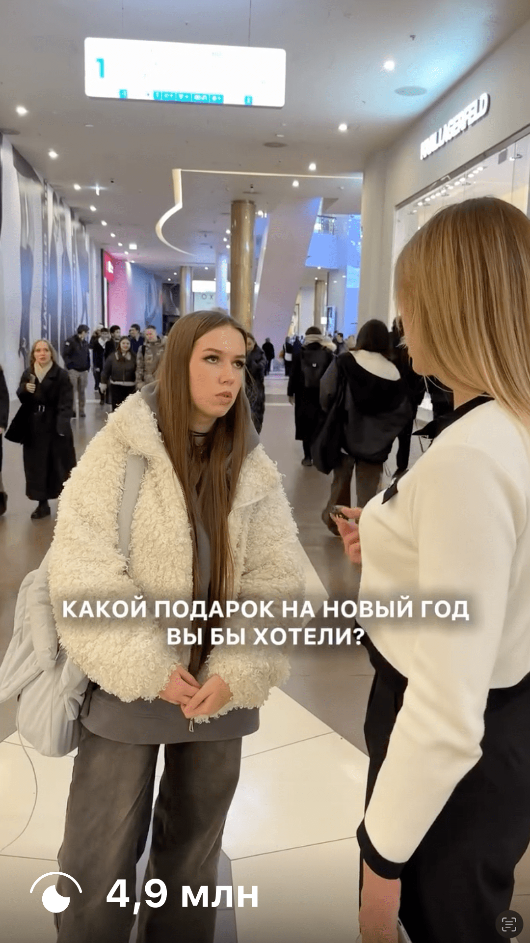Горизонтальный баннер