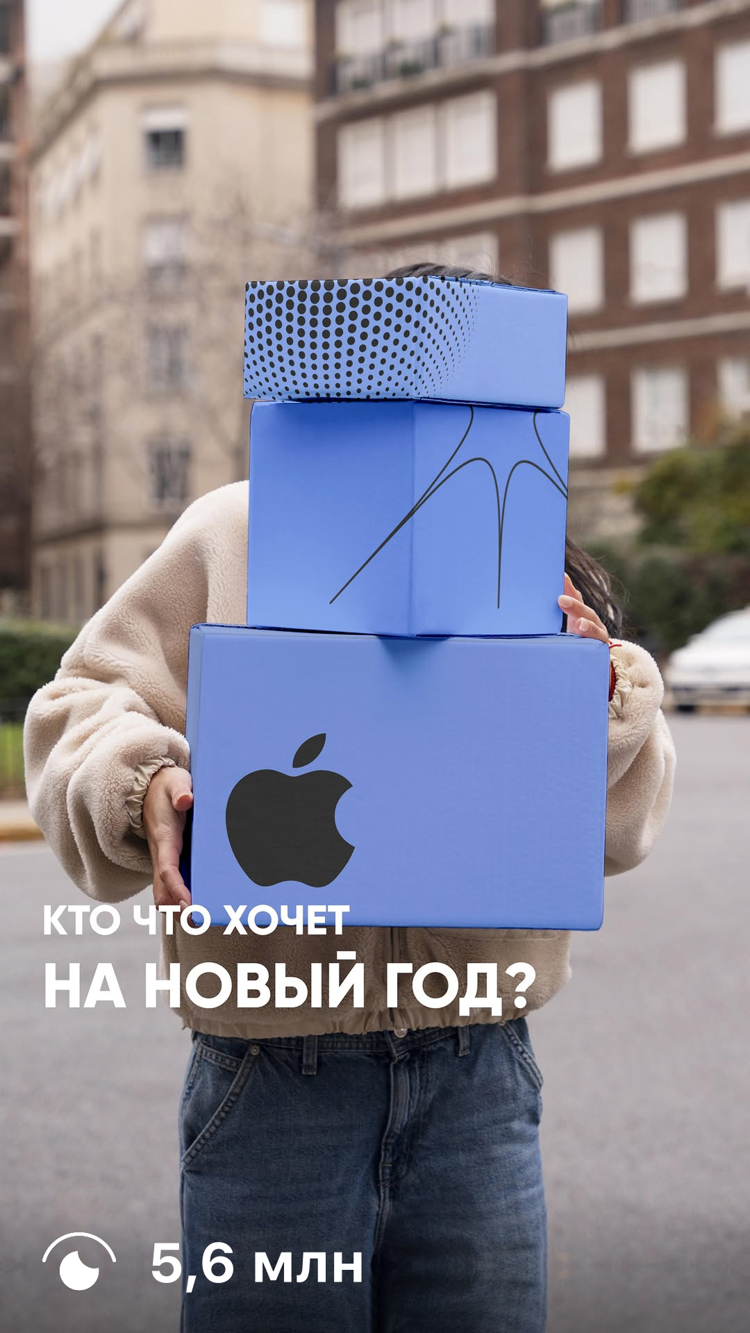 Горизонтальный баннер