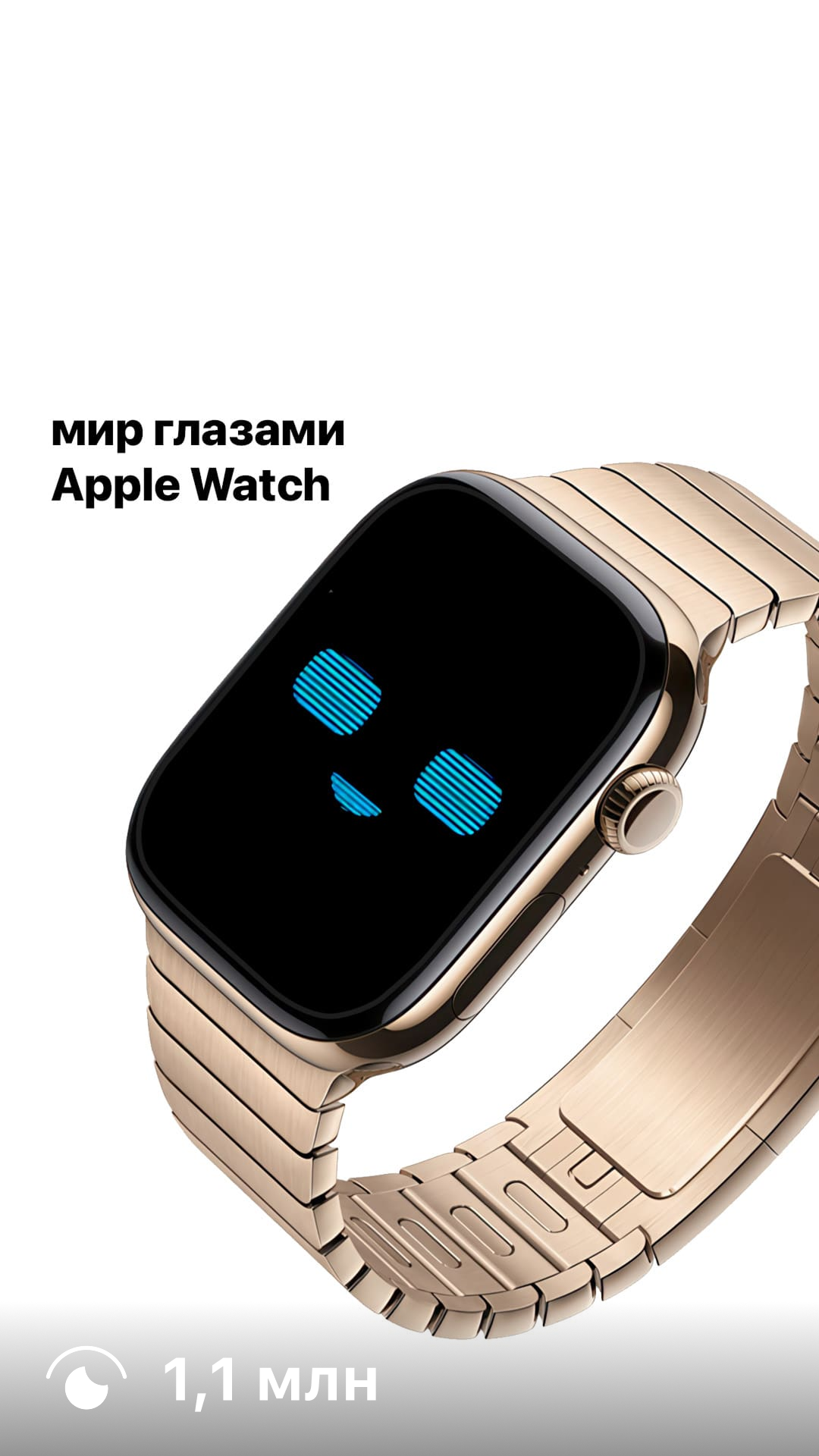 Горизонтальный баннер