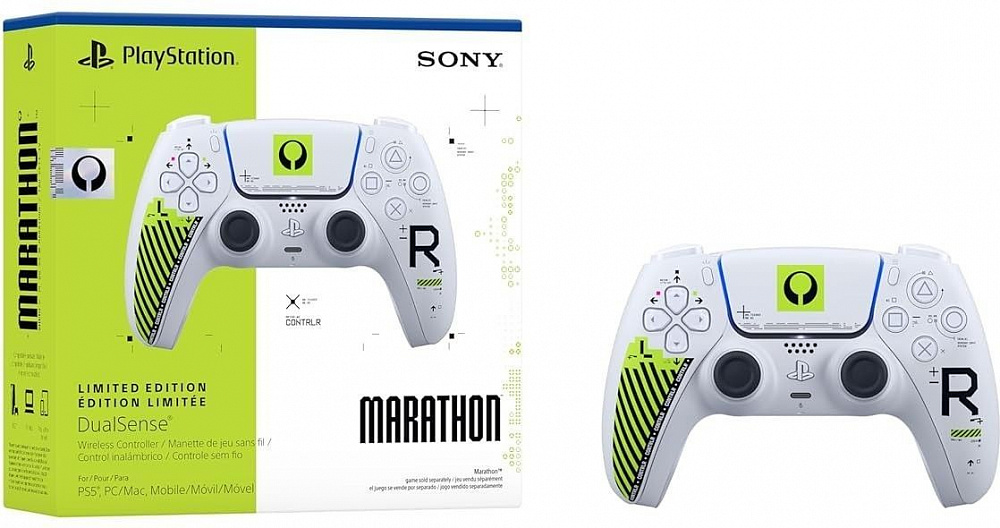 Геймпад беспроводной PlayStation DualSense Marathon Limited Edition