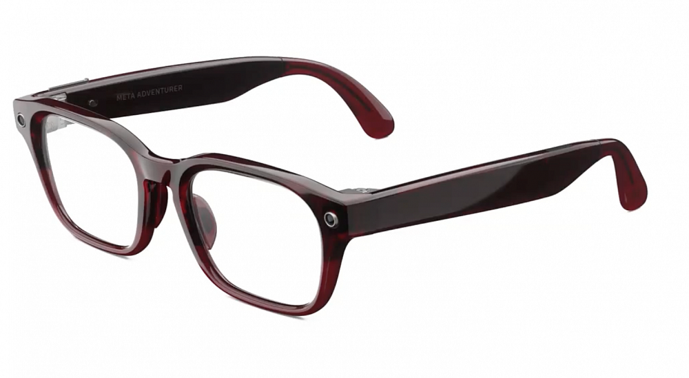 Умные очки Meta Adventurer Merlot / Transitions Ruby (Standard)