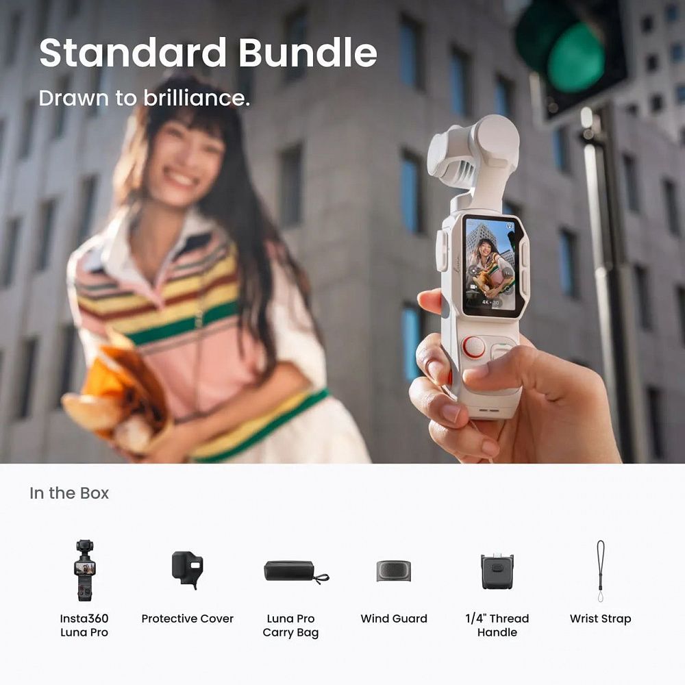 Камера Insta360 Luna Pro Standard Bundle Cosmic Black