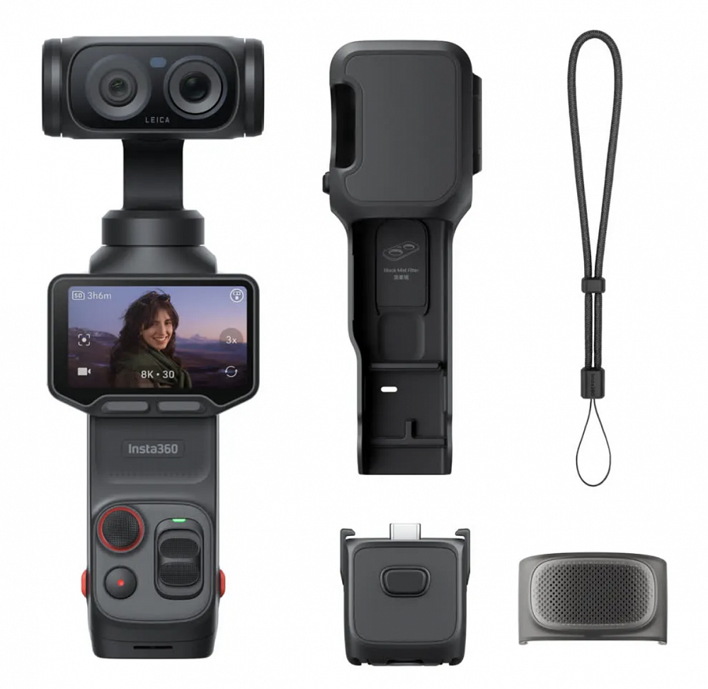 Камера Insta360 Luna Ultra Standard Bundle Cosmic Black