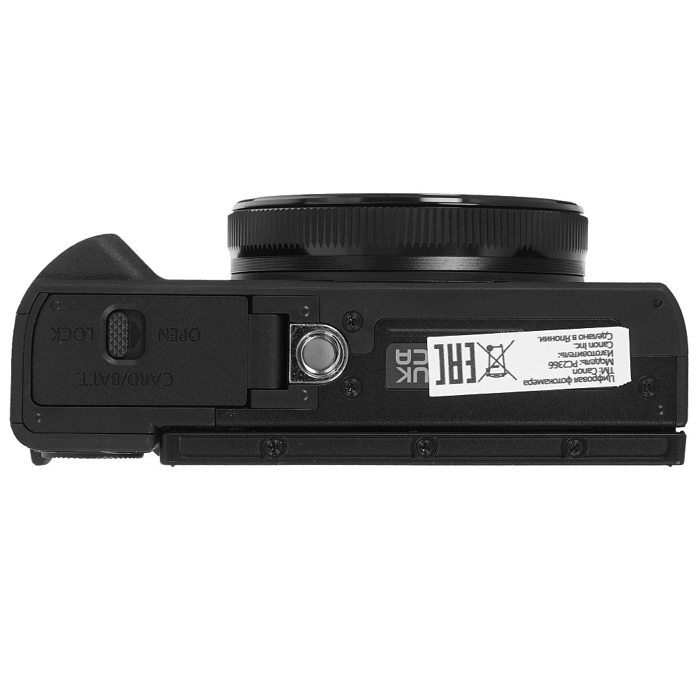 Компактный фотоаппарат Canon PowerShot G7X Mark III Black