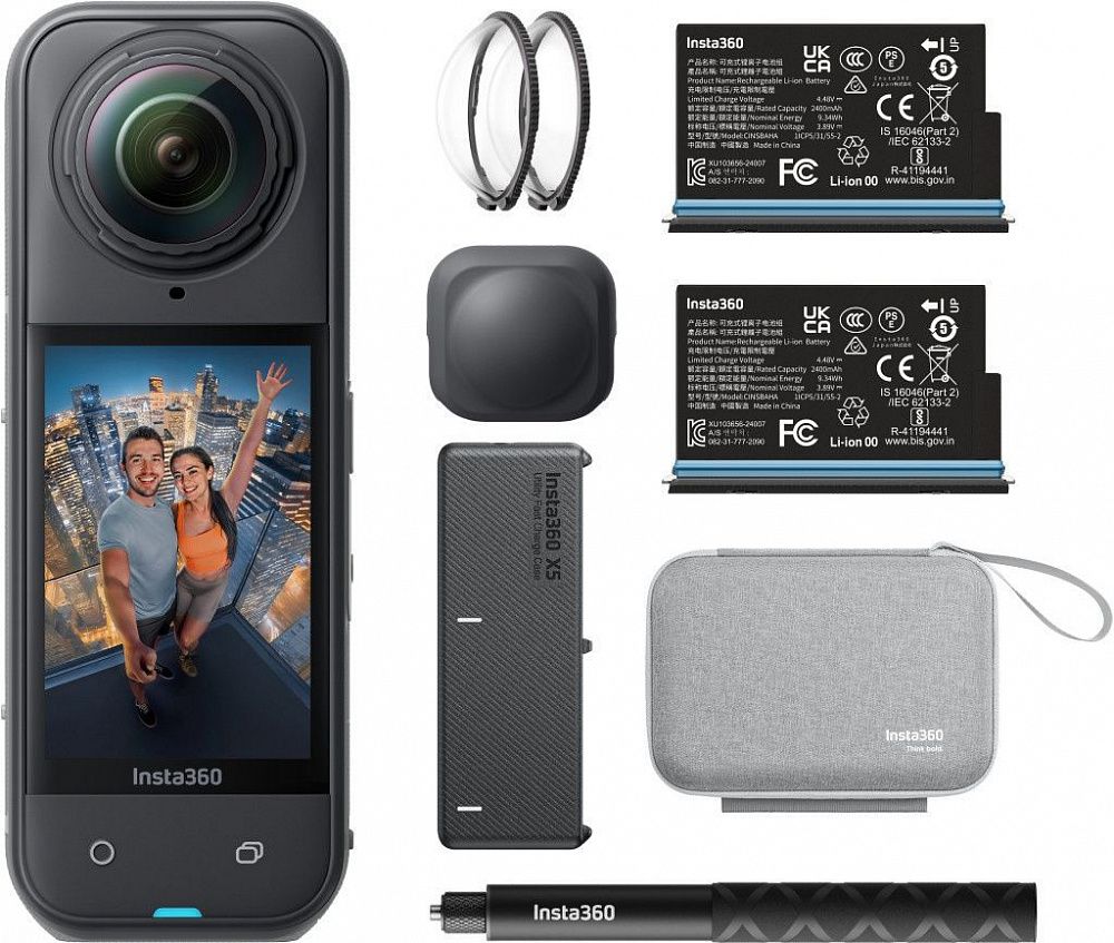 Экшн-камера Insta360 X5 Essentials Bundle Midnight Black