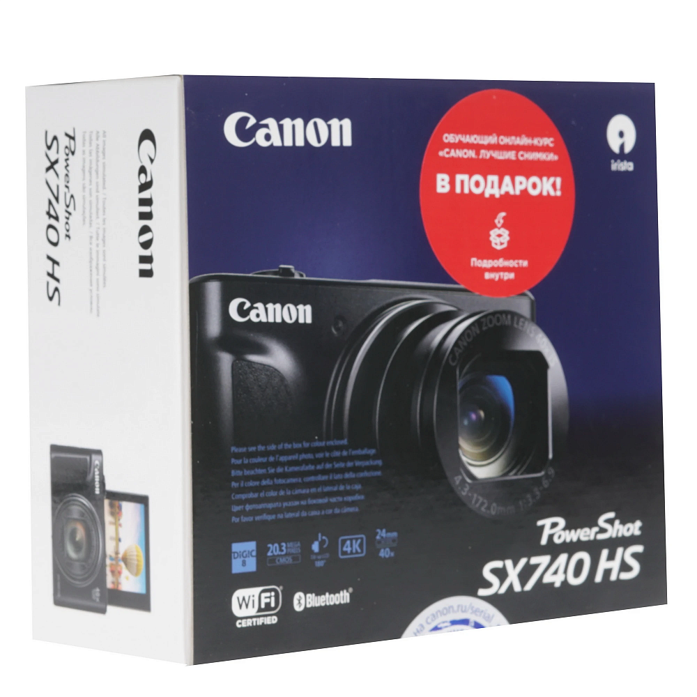 Компактный фотоаппарат Canon PowerShot SX740 HS Black
