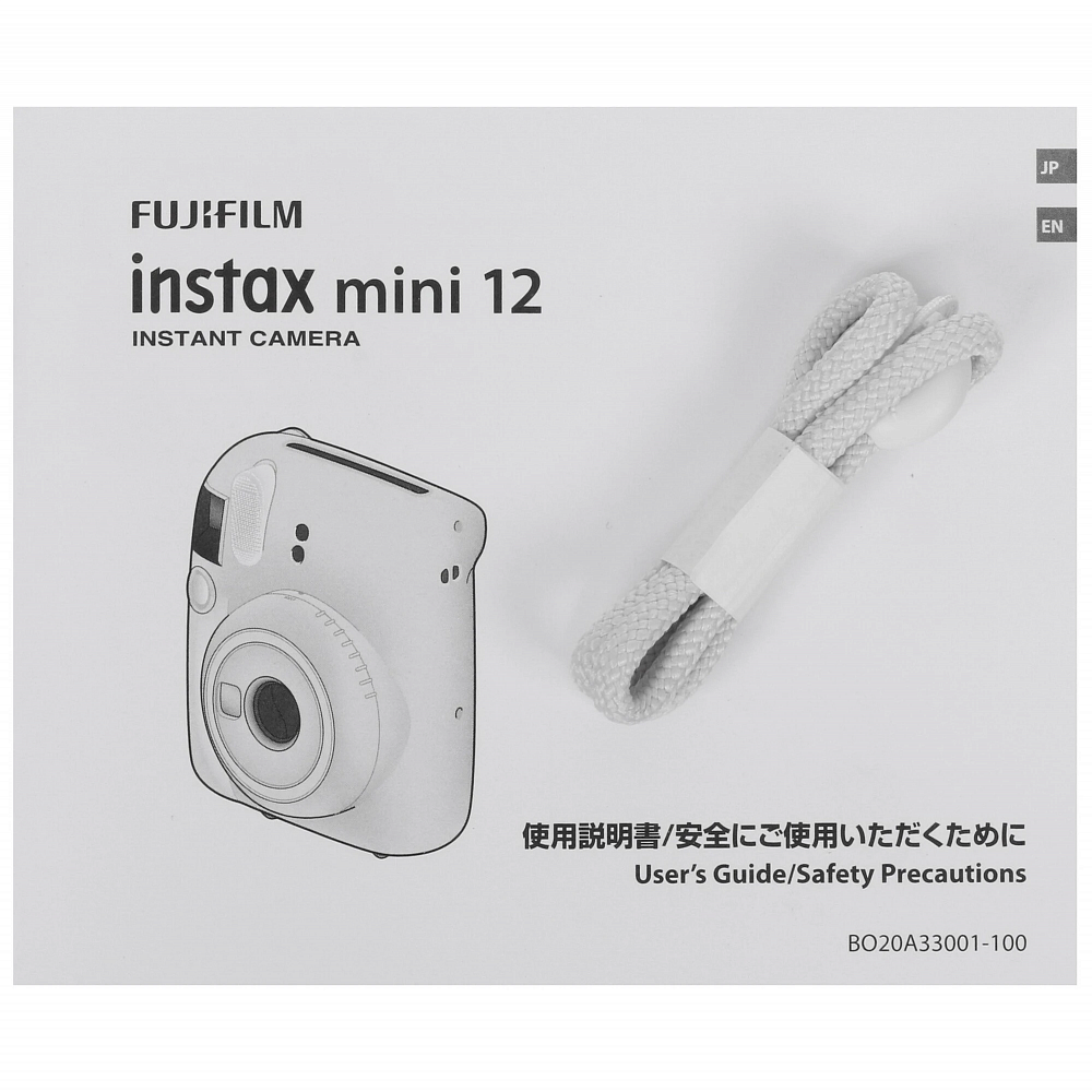 Фотоаппарат моментальной печати Fujifilm Instax Mini 12 Clay White
