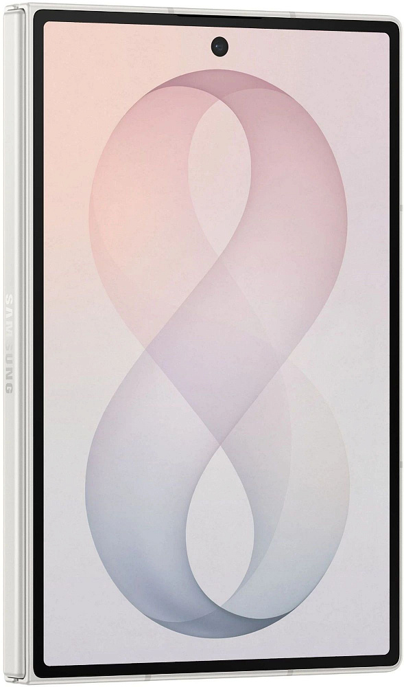 Samsung Galaxy Z Fold8 12/256GB Cream