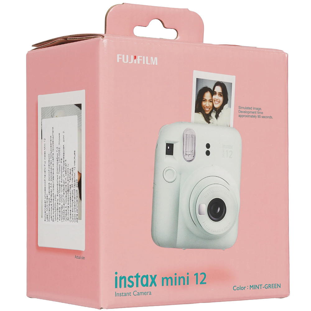 Фотоаппарат моментальной печати Fujifilm Instax Mini 12 Mint Green