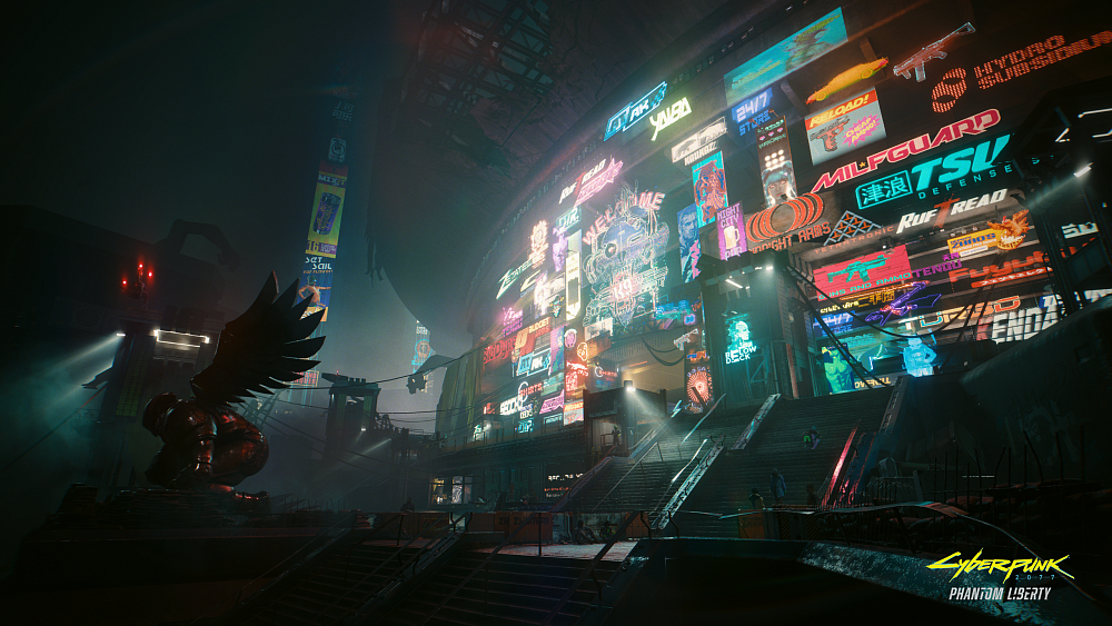 Игра Cyberpunk 2077: Ultimate Edition на PS5