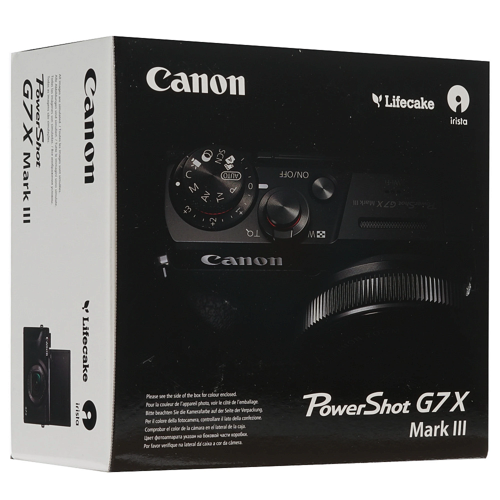 Компактный фотоаппарат Canon PowerShot G7X Mark III Silver